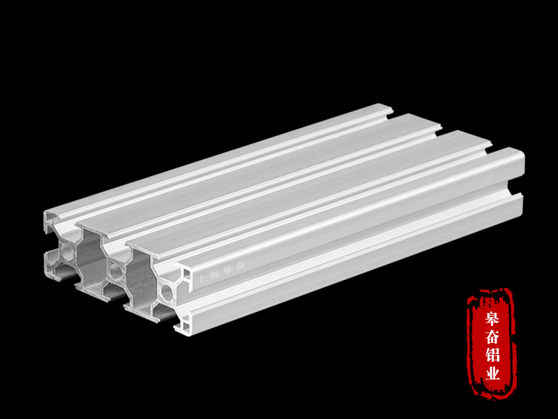 工业铝型材 GKX-8-3090B