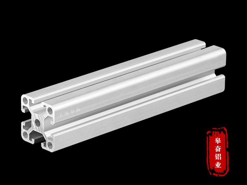 工业铝型材 GKX-8-4040G